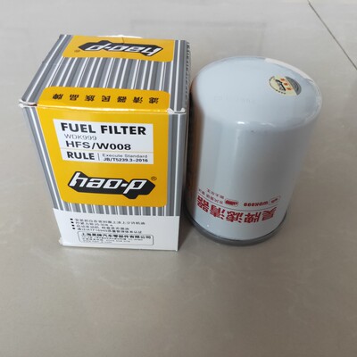 WDK999/1柴油滤芯FF5470适配解放J6豪沃东风天龙货车滤清器FF5737