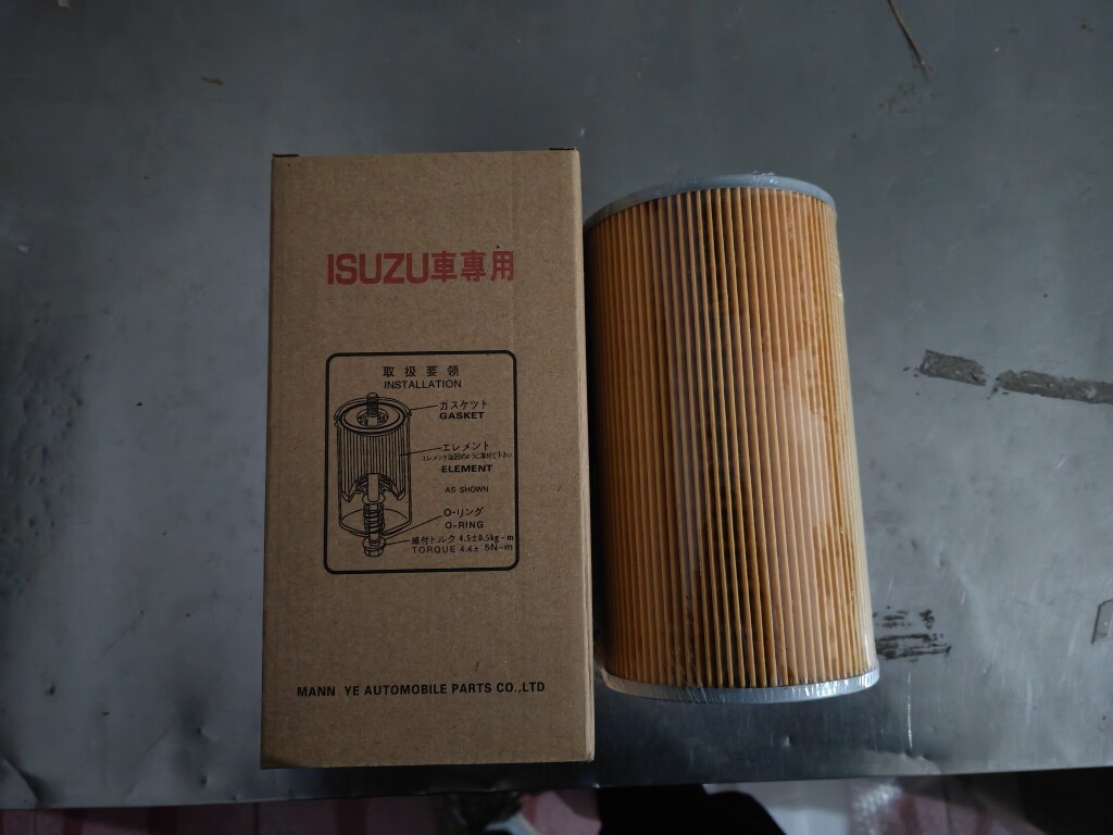 TF-7543柴油滤芯适用于五十铃三菱日野泥头车柴油滤清油水分离器