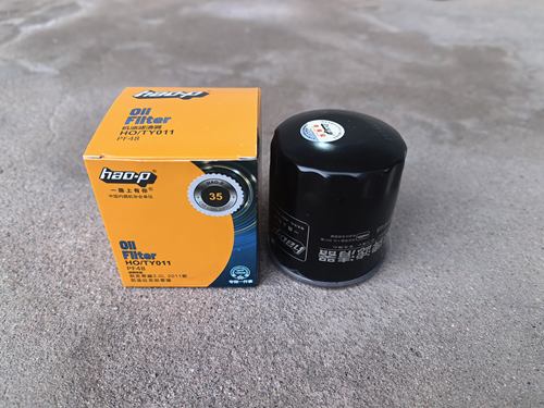 PF48机油滤芯机油格滤清器HO/TY011 适配别克君越3.0凯迪拉克凯雷