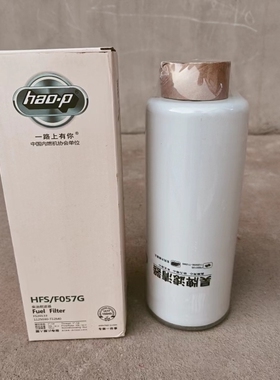 FS20133适配东风康明斯ISZ 燃油/水分离器 柴油滤芯1125030-T12MO