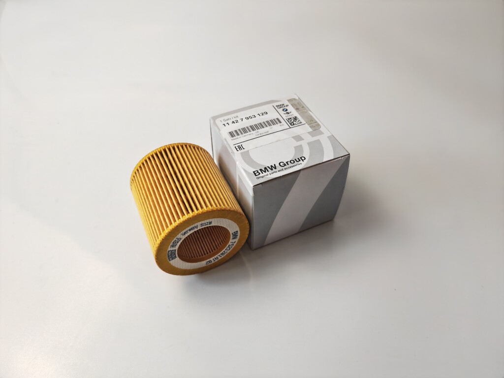 适配宝马3系5系7系 F30F35F10F18X1/320i机油滤芯清器11427640862