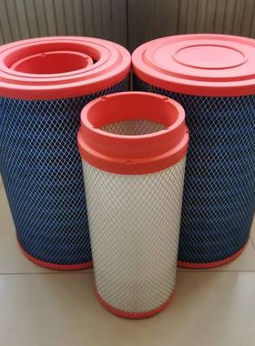 K2638空气滤芯适配福田 30装载机 3吨铲车空滤 2638空气滤清器格