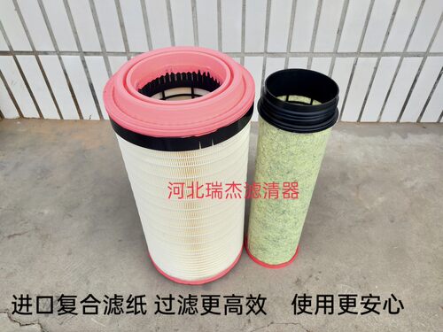 K2342/2343PU复合材质适配卡特空气滤芯移动螺杆式空压机空滤