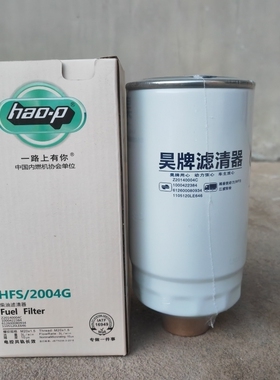 适配锐动力德龙K3000电喷柴油滤清器Z20140004C油水分离器柴油滤