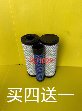 K1029PU空滤P772578 P775298空气滤芯939802帕金斯26510362空气滤