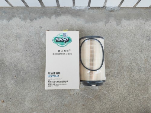 适配PU9022 WG9725551523/1长效柴油滤芯过滤器重汽豪沃TX国六