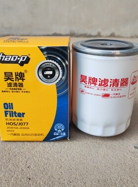 JX0810A-J0300A 机滤D25TCI-13224-1适配云内X251313机油滤清器芯