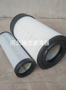 适用于X770691空气滤芯P785390 P785391空气滤芯套装包邮