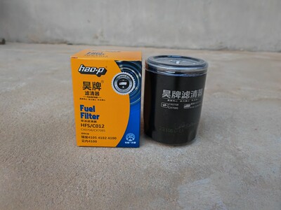 柴油滤芯滤清器CX0708/CX7085 适配合力杭叉全柴新柴490龙工配件