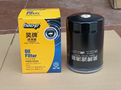 JX0811A机油滤芯jx0811a机油滤清器4110 4113宇通1012010/4K 叉车