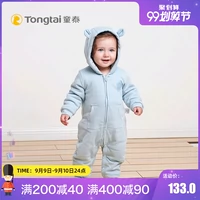 Tong Taiqiu mùa đông quần áo trẻ em mới jumpsuit cotton mỏng 3-18 tháng nam nữ áo choàng cotton trùm đầu romper - Áo liền quần quần áo trẻ con