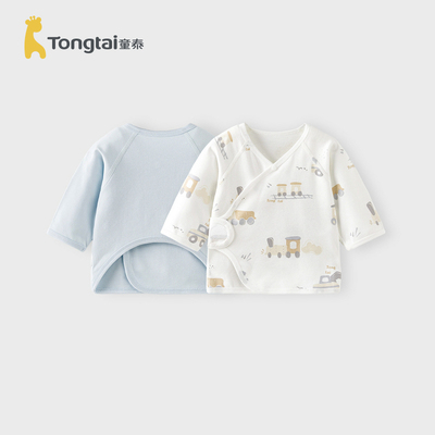 童泰婴儿半背衣春秋纯棉新生儿衣服和尚服初生宝宝护肚上衣满月服 — 2