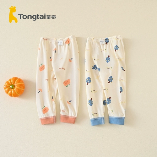 Хлопковые штаны для раннего возраста подходит для мужчин и женщин для девочек для отдыха, 5 мес., 4 лет