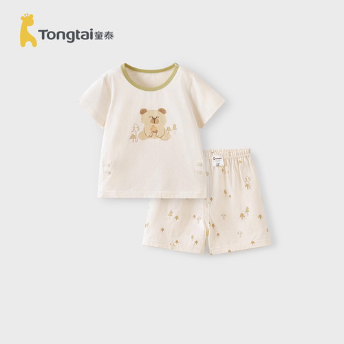 童泰莫代尔棉婴儿套装