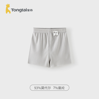 童泰女宝短裤夏季莫代尔薄款婴儿裤子女童休闲外出打底裤儿童童装 — 8