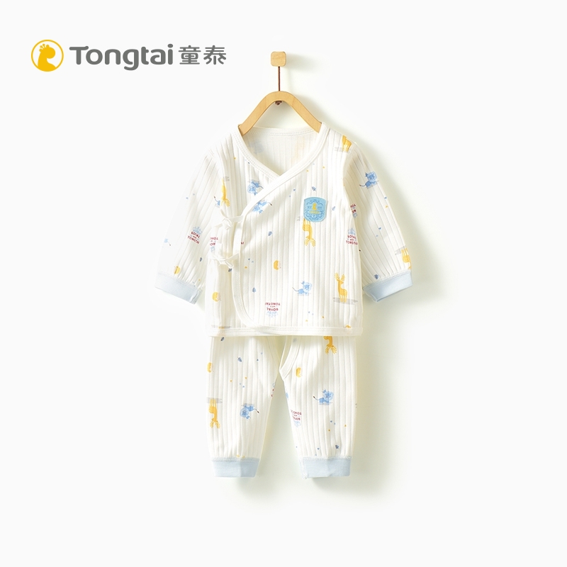 童泰新款纯棉新生儿衣服内衣套装0-3个月男女宝宝系带和服两件套