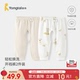 春秋纯棉儿童裤 子男女宝宝衣服长裤 家居睡裤 童泰婴儿开裆裤 打底裤