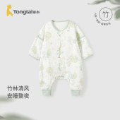 童泰婴儿睡袋纱布竹棉夏季 宝宝睡衣襁褓儿童分腿防踢被防惊跳 薄款