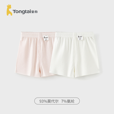 童泰女宝短裤夏季莫代尔薄款婴儿裤子女童休闲外出打底裤儿童童装 — 3