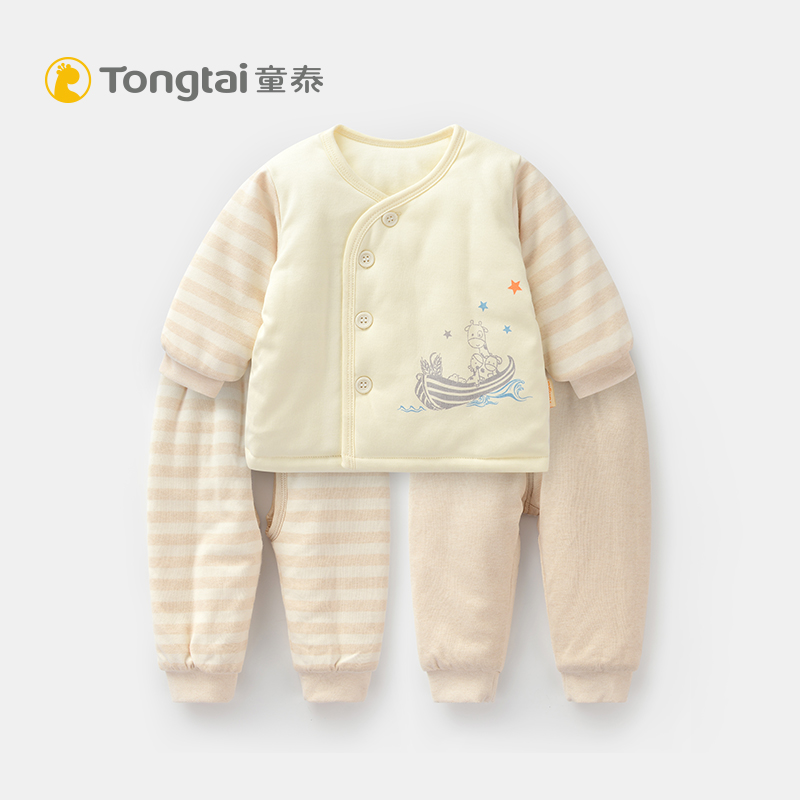 童泰新生儿衣服婴儿棉服套装宝宝0-1岁秋冬加厚棉衣棉裤三件套