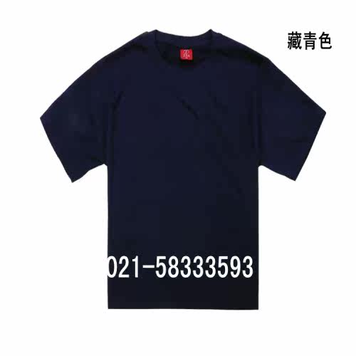 Vêtement de travail en coton - Ref 1913506 Image 5