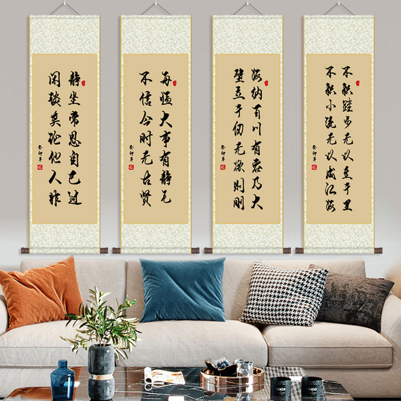 梦飞雪国画材质高档高清微喷