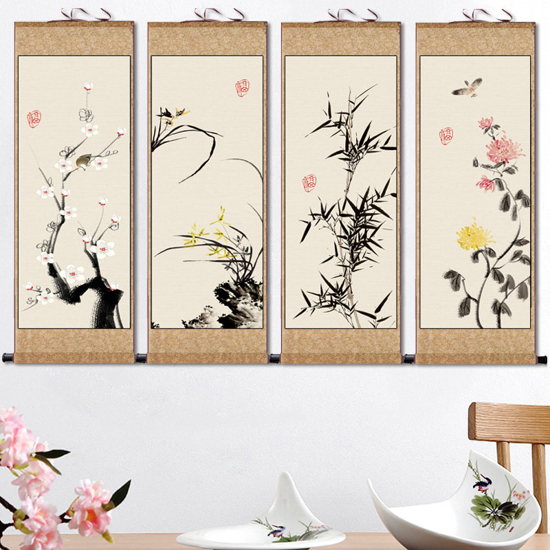 梅兰竹菊四条屏花鸟画绢画宣纸挂画装饰画仿古画国画高清微喷条幅