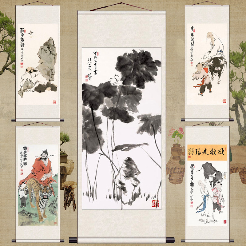 范曾名家风复制条幅国画水墨画