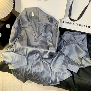 睡衣春秋季 睡衣丝绸家居服套装 冰丝长袖 男士 高级感2025年新款 男款