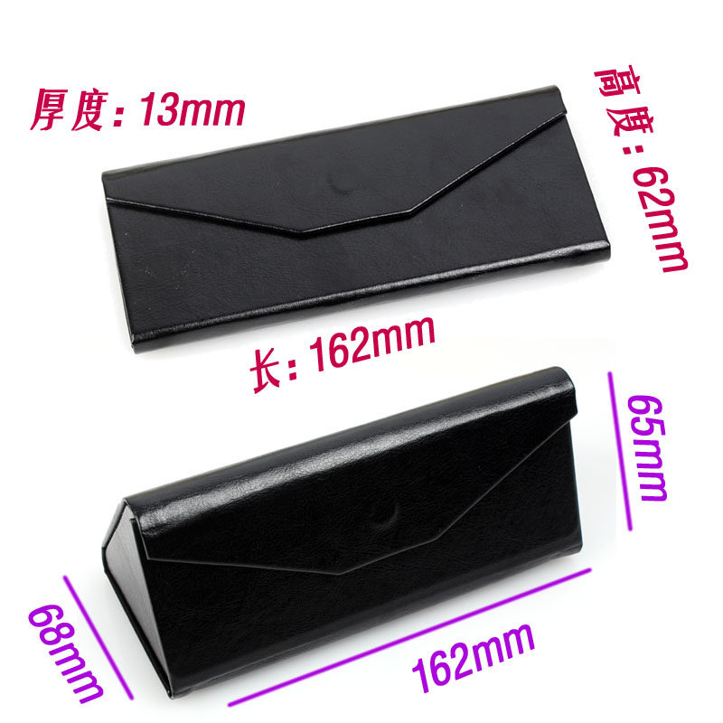 Etui à lunettes - Ref 1246507 Image 5