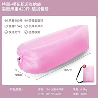 Розовый обычный