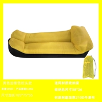 Желтая черная подушка