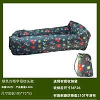 Зеленая подушка в форме цветка