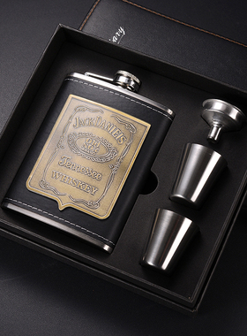 俄罗斯不锈钢酒壶随身加厚扁酒壶户外便携式酒瓶装白酒半斤迷你