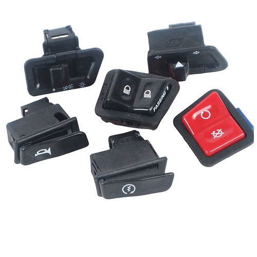 光阳踏板CK150T-C-B-E-10A-10B弯道情人150大灯启动喇叭开关按钮