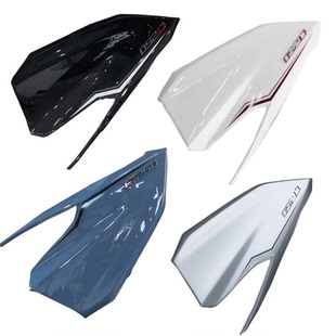 光阳摩托CK250T-11-CT250前面板外壳前大灯护盖车壳护板下边条壳