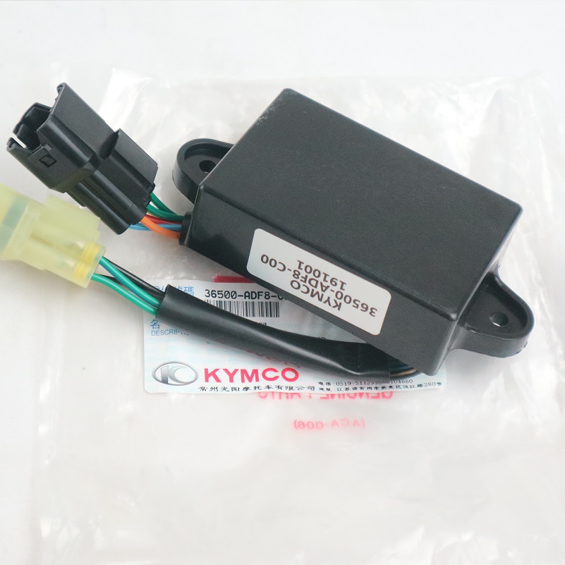 光陽機車CK400-10/K PIDER400街车K400原装继电器转向灯闪光器稳
