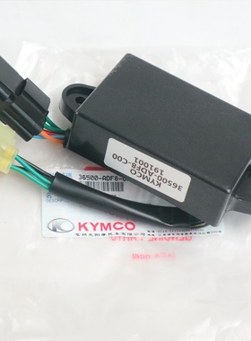 光陽機車CK400-10/K PIDER400街车K400原装继电器转向灯闪光器稳