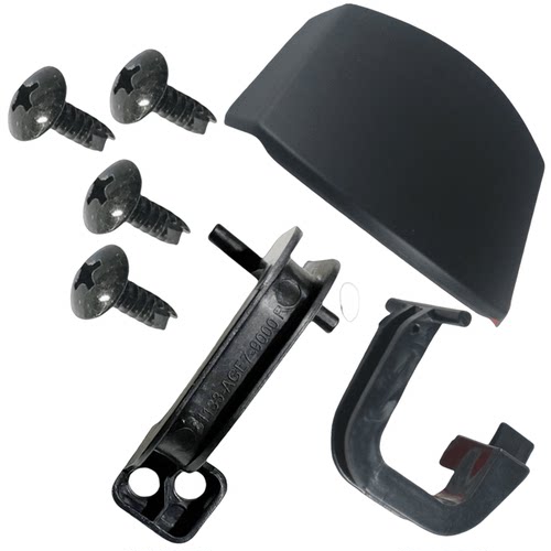 光阳踏板CK250T-11-11A CT250/CT300油箱盖板外壳油箱盖转轴螺丝