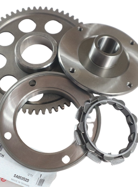 光阳踏板CK175T-10 KRV180启动盘大齿超越离合器本体总成启动齿