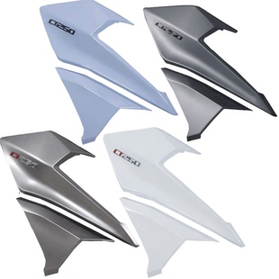 光阳摩托CK250T-11A/CT250 前面板外壳前护盖车壳前侧盖护板前围