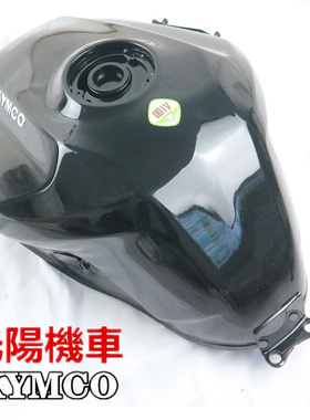 光陽機車CK400-10/K PIDER400街车原装汽油箱燃油箱总成