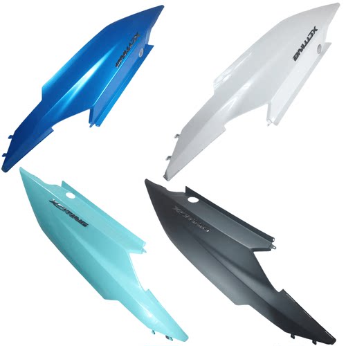光阳摩托CK250T-11 CT250 CT300后边盖护板外壳后车体护盖车壳