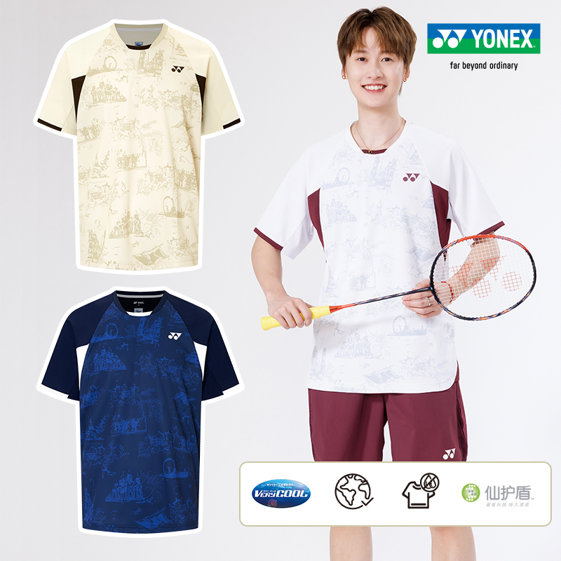 尤尼克斯羽毛球服省队VC比赛服