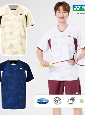 YONEX尤尼克斯25新款羽毛球服省队赞助款男女VC速干短袖T恤比赛服