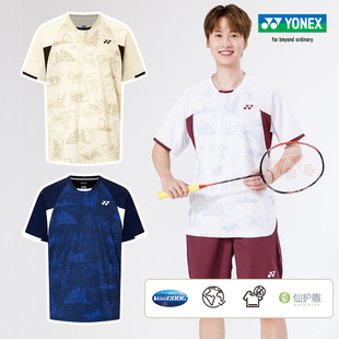 YONEX尤尼克斯25新款羽毛球服省队赞助款男女VC速干短袖T恤比赛服
