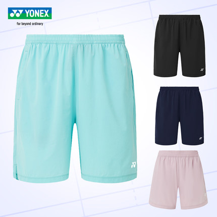 25新品尤尼克斯羽毛球服下装男女薄款速干运动短裤yy训练裤120123