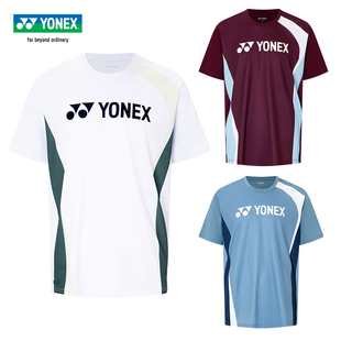 正品尤尼克斯羽毛球服韩版男女款速干透气训练服时尚休闲运动短袖