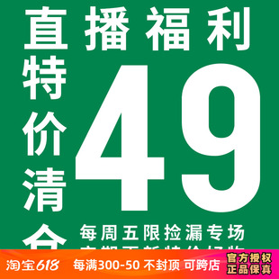 文化衫 yy短袖 比赛短裤 直播专享尤尼克斯羽毛球服男女速干比赛服