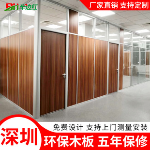 广东隔断办公室隔断墙玻璃高隔断隔墙房间隔墙板办公高隔间隔断